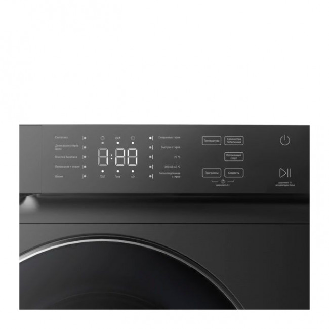 Стиральная машина Centek CT-1971 (серый) 1200 / 6кг / 42см / 10пр / LED-Дисп/Очистка барабана / A++