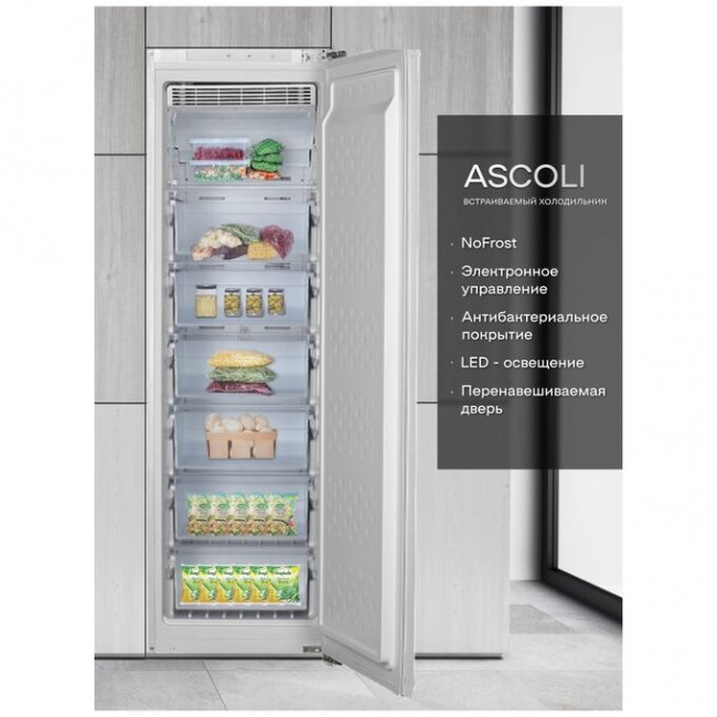 Встраиваемая морозильная камера Ascoli ASF230WBI белый