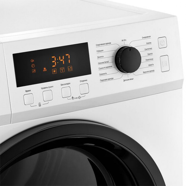 Сушильная машина MONSHER MDM 631 Blanc High-Tech Сушильная машина MONSHER MDM 631 Blanc High-Tech