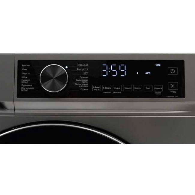 Стиральная машина KRAFT KF-MDDS10124G