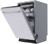 Встраиваемая посудомоечная машина Midea MID45S450i