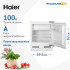 Встраиваемый холодильник HAIER HUR100RU белый