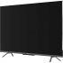 43" Телевизор Skyworth 43Q66H черный QLED 3840x2160, 4K Ultra HD, 60 Гц, Wi-Fi, Smart TV, Google TV 43" Телевизор Skyworth 43Q66H черный QLED 3840x2160, 4K Ultra HD, 60 Гц, Wi-Fi, Smart TV, Google TV