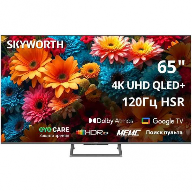 65" Телевизор Skyworth 65Q67H черный QLED 3840x2160, 4K Ultra HD, 120 Гц, Wi-Fi, Smart TV, Google TV