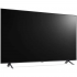 86" Телевизор LG 86QNED80T6A.ARUB черный титан 3840x2160, 4K Ultra HD, 60 Гц, Wi-Fi, Smart TV, webOS