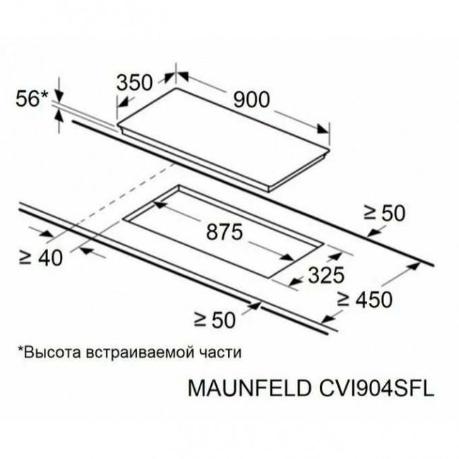 Индукционная варочная панель MAUNFELD CVI904SFLLGR