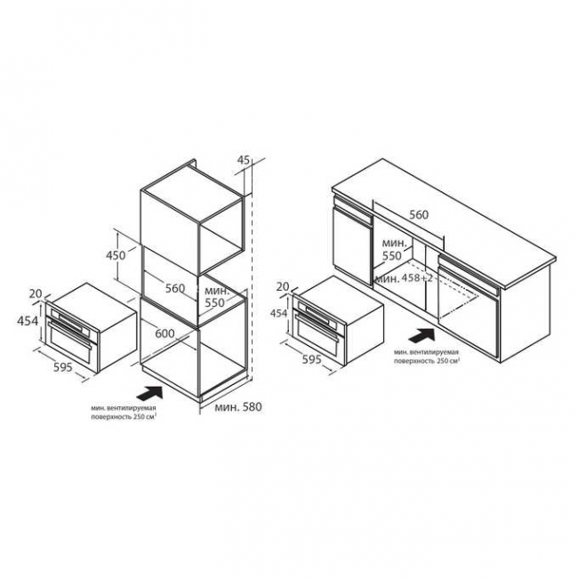 Духовой шкаф компактный с СВЧ Weissgauff OE 446 Black Edition