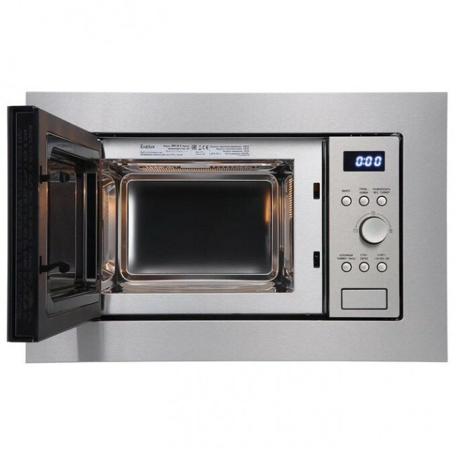 Встраиваемая микроволновая печь Evelux MW 20 X