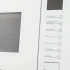 Микроволновая печь встраиваемая Meferi MMO6025WH Ultra Микроволновая печь встраиваемая Meferi MMO6025WH Ultra