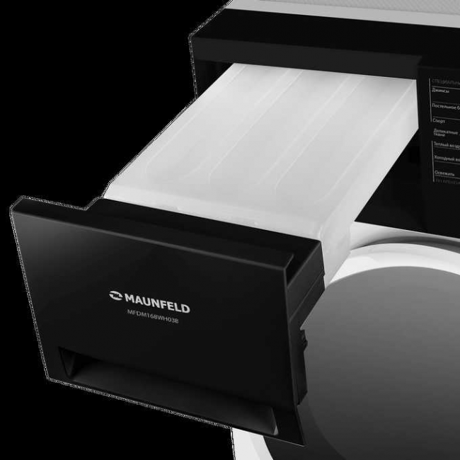 Сушильная машина MAUNFELD MFDM168WH03B