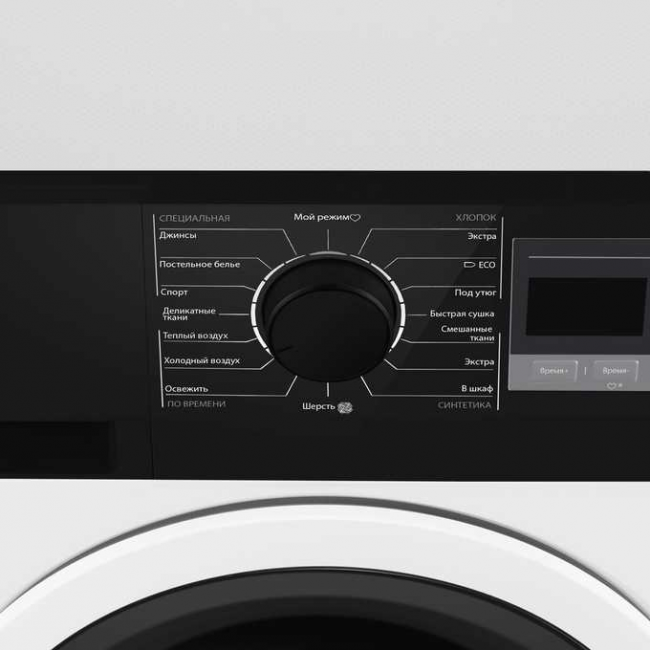 Сушильная машина MAUNFELD MFDM168WH03B