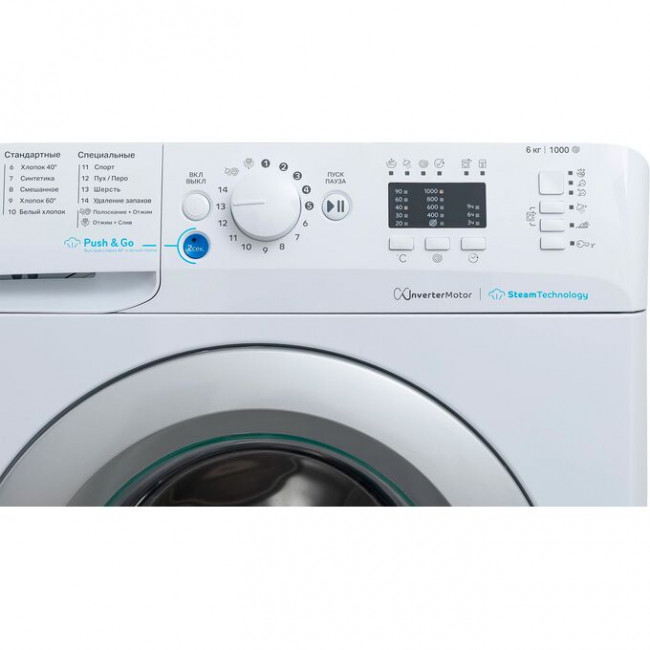 Стиральная машина INDESIT BWSA 6109 WSV RU