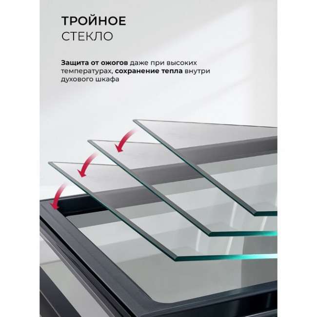 Духовой шкаф Lex EDP 607 GR Wide Series серый электрический