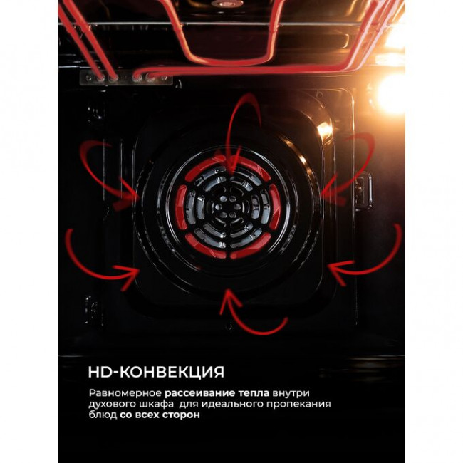 Духовой шкаф Lex EDP 607 GR Wide Series серый электрический