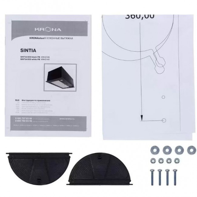 Вытяжка KRONA Sintia 600 White PB Вытяжка KRONA Sintia 600 White PB