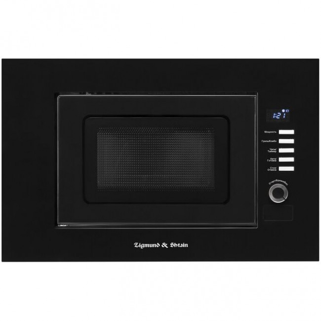 Встраиваемая микроволновая печь Zigmund & Shtain BMO 21 B