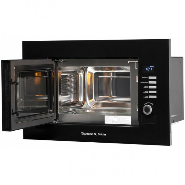 Встраиваемая микроволновая печь Zigmund & Shtain BMO 21 B