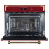 Встраиваемая микроволновая печь Kuppersberg RMW 969 BOR