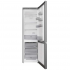 Холодильник HOTPOINT HT 4200 S Серебристый