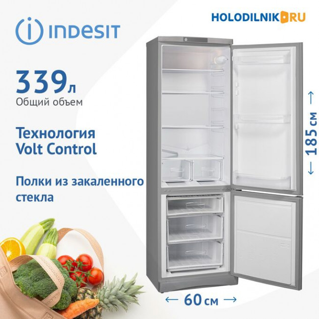Холодильник INDESIT ES 18 GA Холодильник INDESIT ES 18 GA