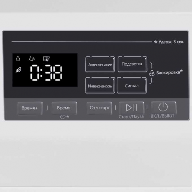 Сушильная машина с тепловым насосом MAUNFELD MFDM168WH02 Сушильная машина с тепловым насосом MAUNFELD MFDM168WH02