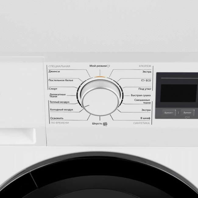 Сушильная машина с тепловым насосом MAUNFELD MFDM168WH02 Сушильная машина с тепловым насосом MAUNFELD MFDM168WH02