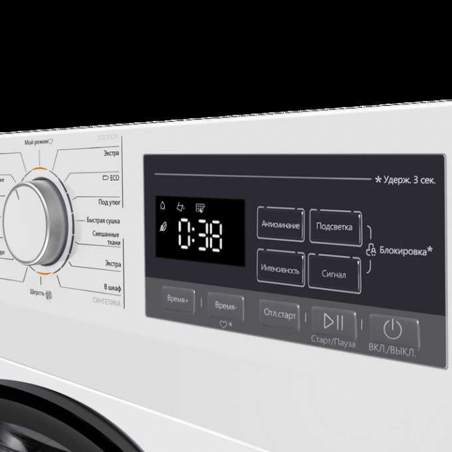 Сушильная машина с тепловым насосом MAUNFELD MFDM168WH02 Сушильная машина с тепловым насосом MAUNFELD MFDM168WH02