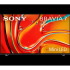 Телевизор Sony K-75XR70