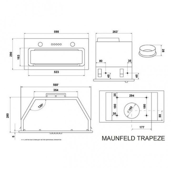 Вытяжка MAUNFELD Vivid 603EM черный Вытяжка MAUNFELD Vivid 603EM черный