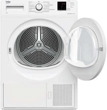 Сушильная машина Beko DF7412GA с тепловым насосом,7 кг,глубина 51 см