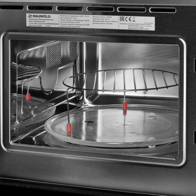 Встраиваемая микроволновая печь MAUNFELD MBMO925SGW09