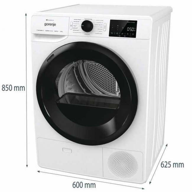 Сушильная машина Gorenje DPNE92GNLWIFI/C белый