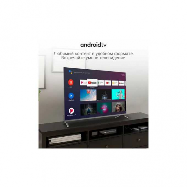 43" Телевизор Digma DM-LED43UBB41 темно-серебристый 3840x2160, 4K Ultra HD, 60 Гц, Wi-Fi, Smart TV, Android TV
