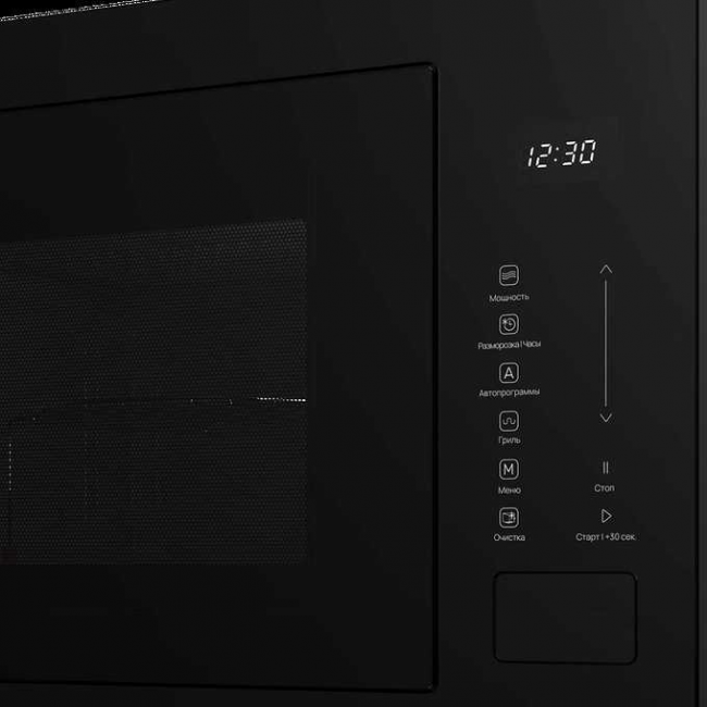 Встраиваемая микроволновая печь MONSHER MMH 1025 Noir
