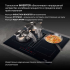 Варочная поверхность Hyundai HHIH 6858 BG черный