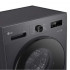 Стиральная машина LG F2Y1WS5J