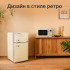 Холодильник TESLER RT-97 Beige
