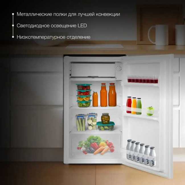 Холодильник Hyundai CO10041H белый Холодильник Hyundai CO10041H белый