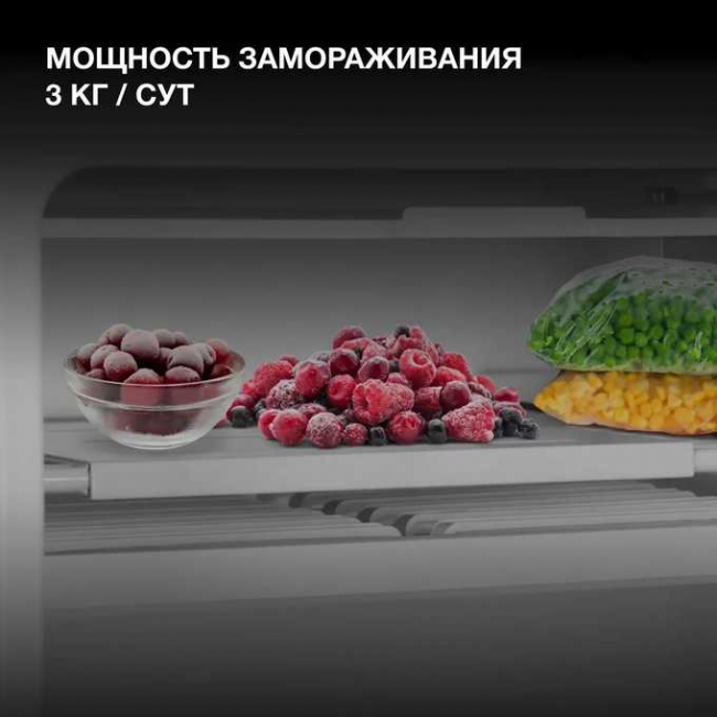 Холодильник Hyundai CO10041H белый Холодильник Hyundai CO10041H белый