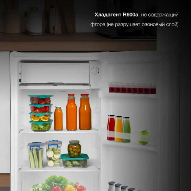 Холодильник Hyundai CO10041H белый Холодильник Hyundai CO10041H белый