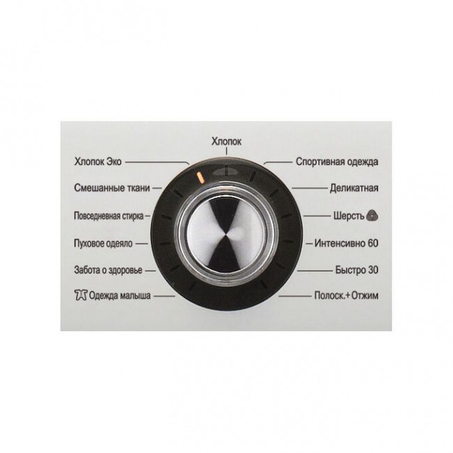 Стиральная машина LG F1296TD4 85x60x55см кл.:A фронт. макс.:8кг серебристый, 1200 об/мин цвет барабана - хром