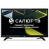 Телевизор LEFF 24F690T Smart Салют Телевизор LEFF 24F690T Smart Салют