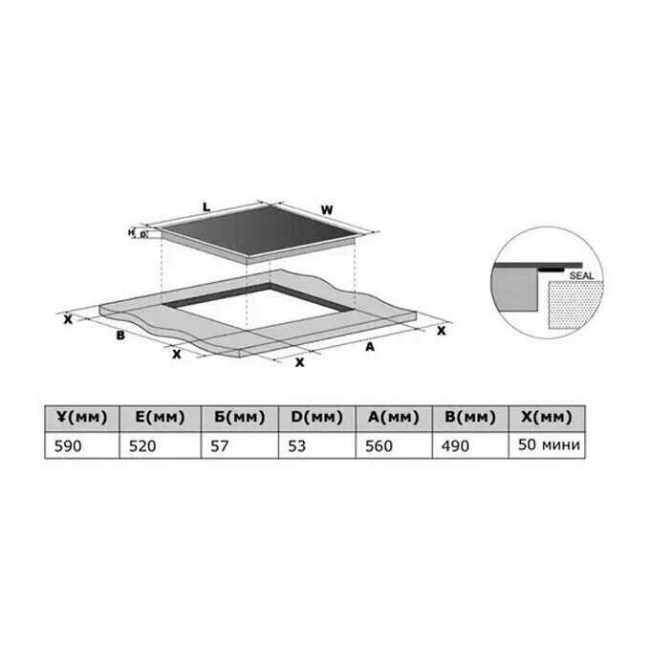 Варочная поверхность Haier HHY-Y64SVB Варочная поверхность Haier HHY-Y64SVB