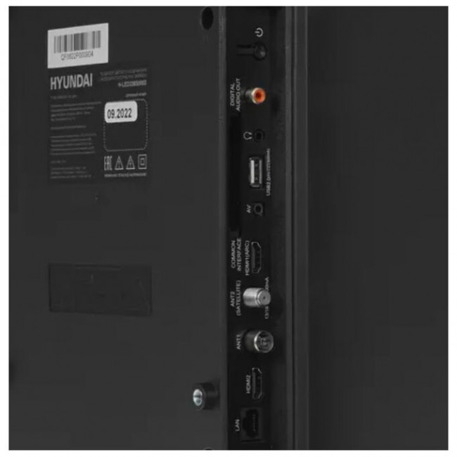 32" Телевизор Hyundai H-LED32BS5003 чёрный 1366x768 HD READY 60 Гц, Wi-Fi, SMART TV Яндекс 32" Телевизор Hyundai H-LED32BS5003 чёрный 1366x768 HD READY 60 Гц, Wi-Fi, SMART TV Яндекс