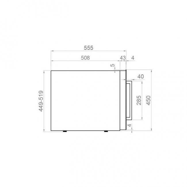 Винный холодильник PANDO PVMAVP 45-16CRR W