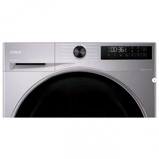 Стиральная машина Candy Nova C43D 485MBBR-07 (CEADE4000RU) кл.:B фронт. макс.:8кг (с сушкой) серебристый инвертер