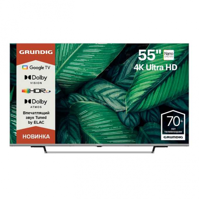 Телевизор Grundig 55NanoGH8100 Телевизор Grundig 55NanoGH8100