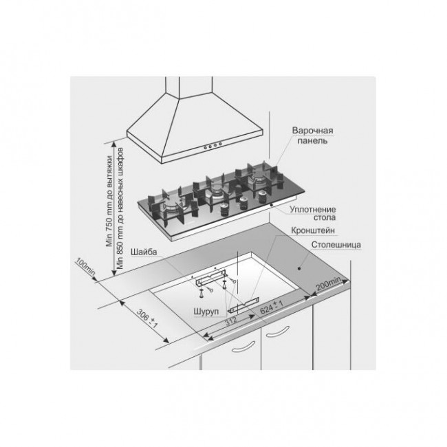 Варочная поверхность Gefest ПВГ 2150-01 К33 черный