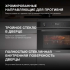 Духовой шкаф Электрический Hyundai HMEO 6540 DX черный