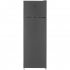 Холодильник BEKO B1RDSK280G